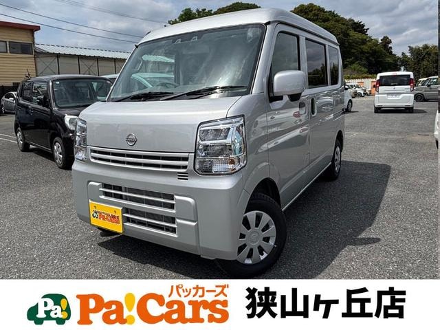 Nissan CLIPPER VAN 2026 — фото автомобиля