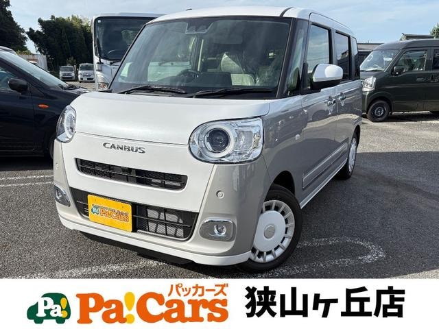 Daihatsu MOVE CANBUS 2026 — фото автомобиля 1