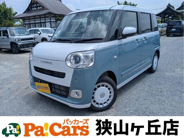 Daihatsu MOVE CANBUS 2026 — фото автомобиля 1