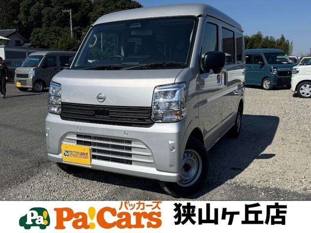 Nissan CLIPPER VAN 2026 — фото автомобиля