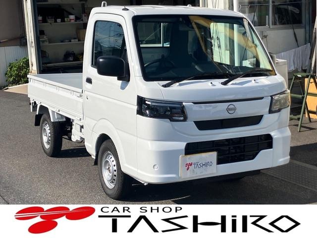 Nissan CLIPPER TRUCK 2026 — фото автомобиля