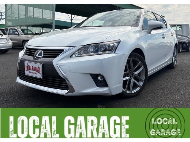 Lexus CT 2017 — фото автомобиля 1