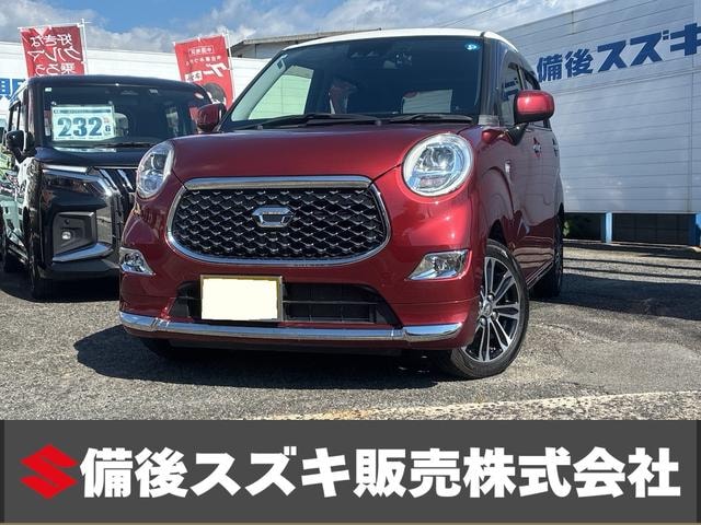 Daihatsu CAST 2020 — фото автомобиля 1