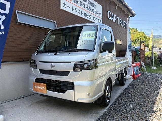 Nissan NT100CLIPPER TRUCK 2026 — фото автомобиля
