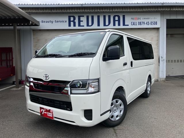 Toyota HIACE VAN 2026 — фото автомобиля 1