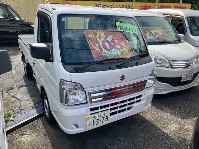 Suzuki CARRY TRUCK 2024 — фото автомобиля