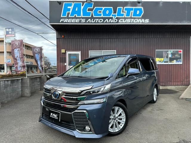 Toyota VELLFIRE HYBRID 2015 — фото автомобиля