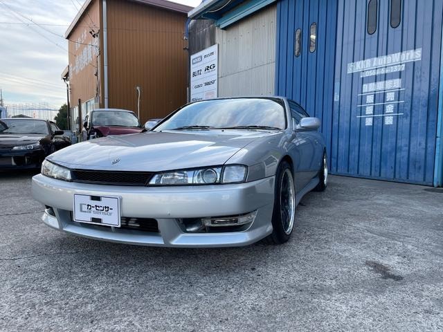 Nissan SILVIA 1996 — фото автомобиля 1