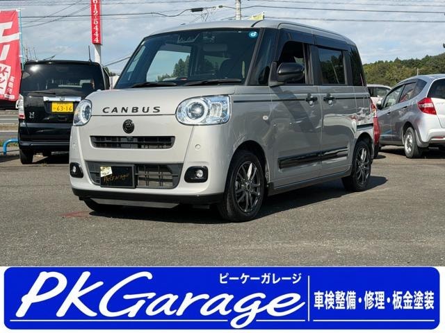 Daihatsu MOVE CANBUS 2023 — фото автомобиля