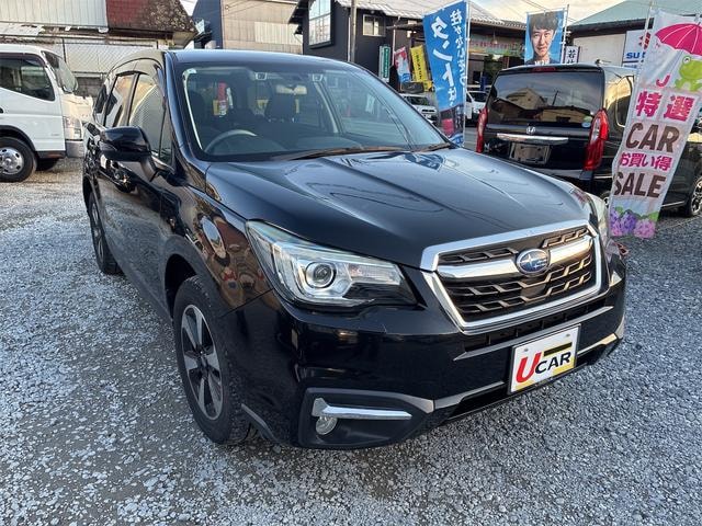 Subaru FORESTER 2016 — фото автомобиля