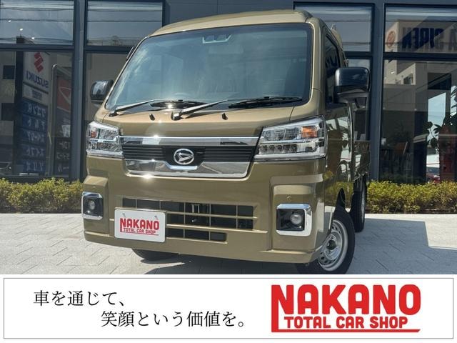 Daihatsu HIJET TRUCK 2026 — фото автомобиля