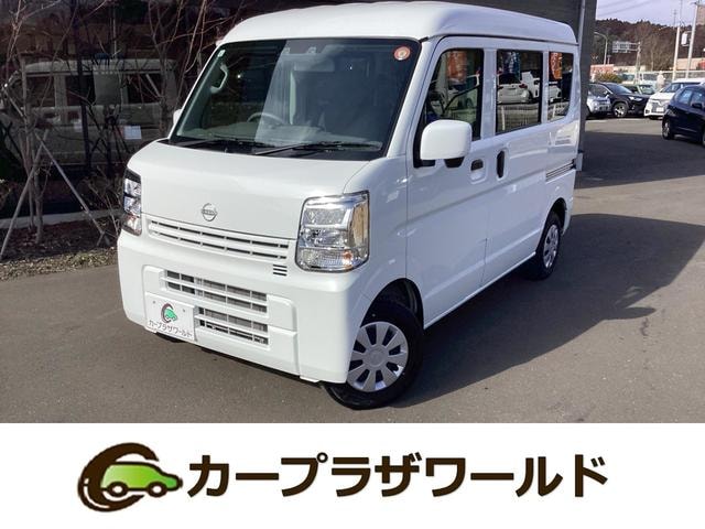 Nissan CLIPPER VAN 2024 — фото автомобиля 1
