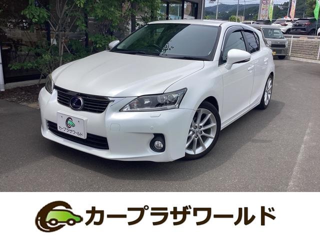 Lexus CT 2011 — фото автомобиля 1