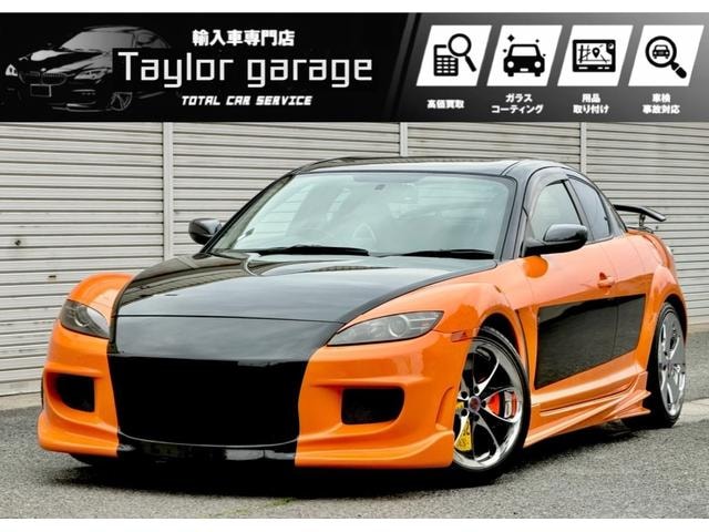 Mazda RX-8 2003 — фото автомобиля 1