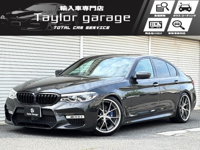 Bmw 5 SERIES 2017 — фото автомобиля 1