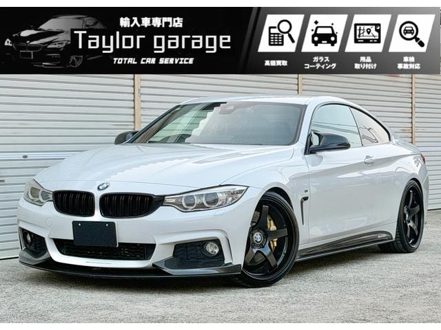 Bmw 4 SERIES 2015 — фото автомобиля 1