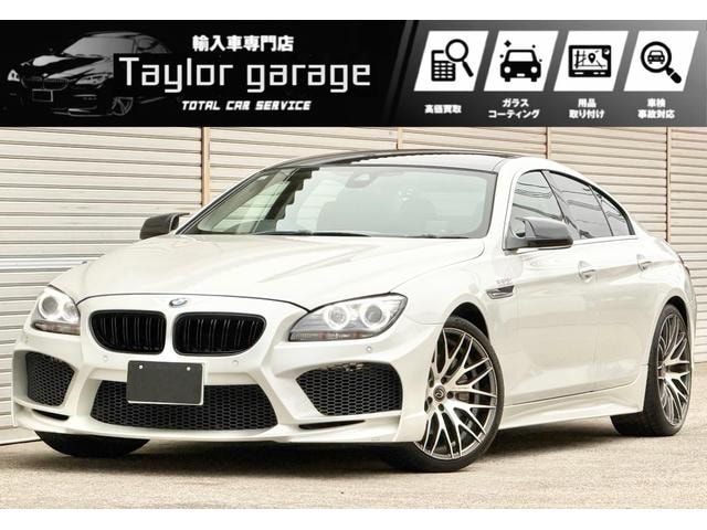 Bmw 6 SERIES 2013 — фото автомобиля