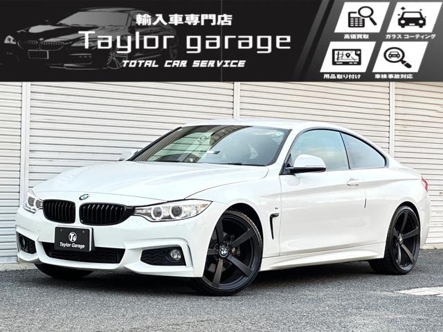 Bmw 4 SERIES 2015 — фото автомобиля 1