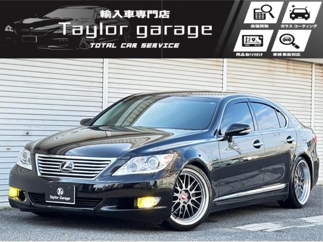 Lexus LS 2012 — фото автомобиля 1
