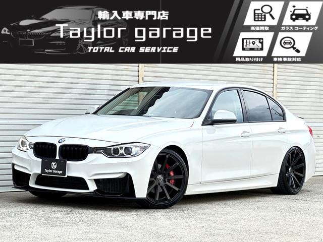Bmw 3 SERIES 2013 — фото автомобиля 1