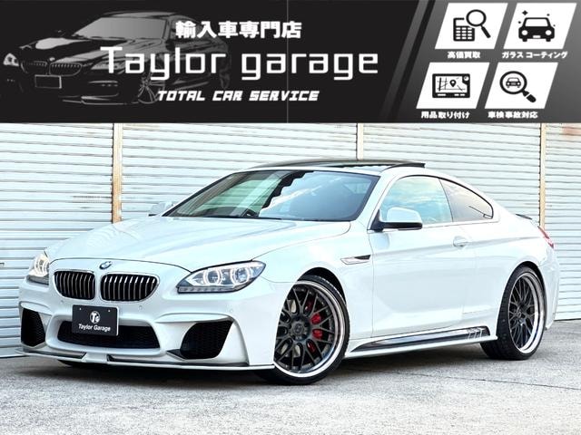 Bmw 6 SERIES 2013 — фото автомобиля 1
