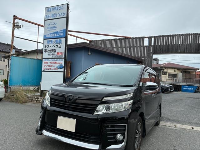 Toyota VOXY 2015 — фото автомобиля 1