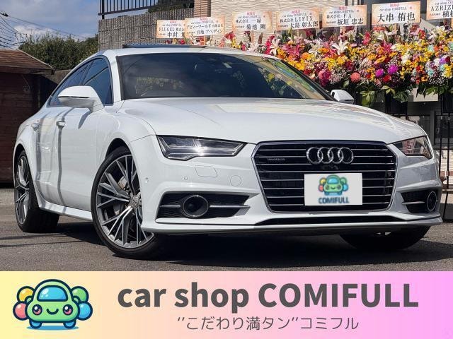 Audi A7 SPORTBACK 2017 — фото автомобиля 1