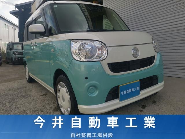Daihatsu MOVE CANBUS 2017 — фото автомобиля