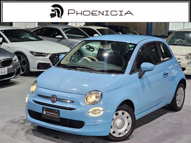 Fiat 500 2017 — фото автомобиля