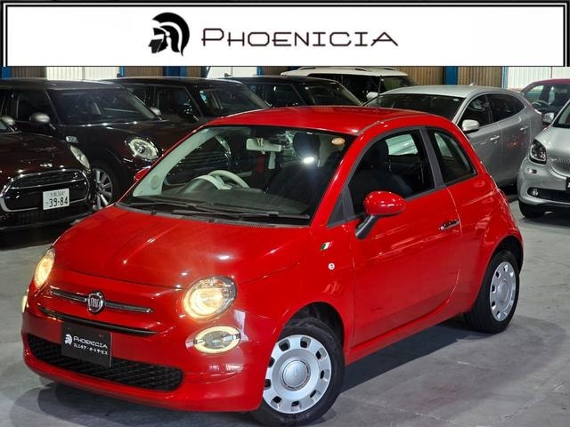 Fiat 500 2021 — фото автомобиля 1