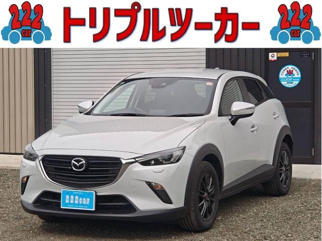 Mazda CX-3 2020 — фото автомобиля 1