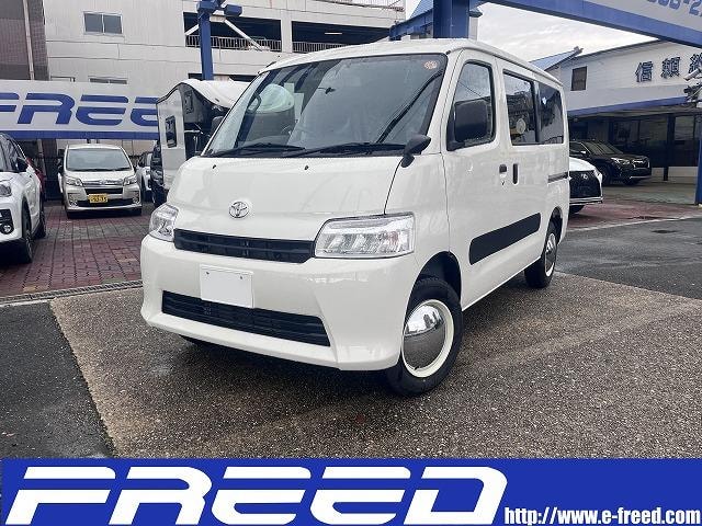 Toyota TOWNACE VAN 2025 — фото автомобиля 1