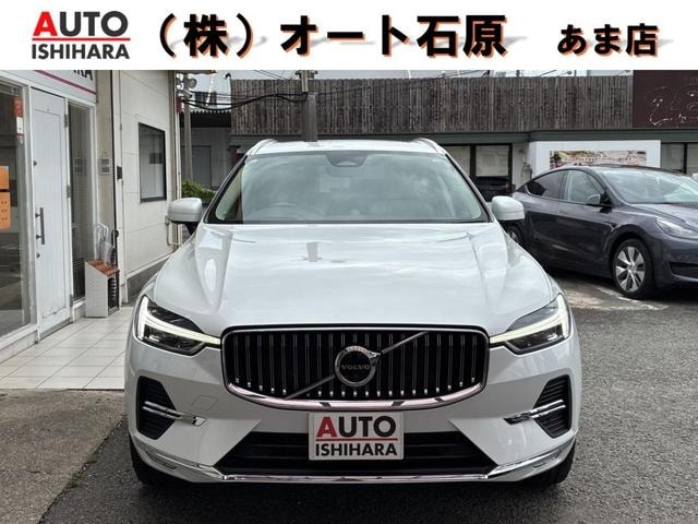 Volvo XC60 2023 — фото автомобиля 1