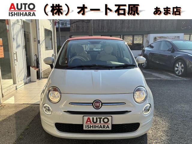 Fiat 500C 2020 — фото автомобиля 1