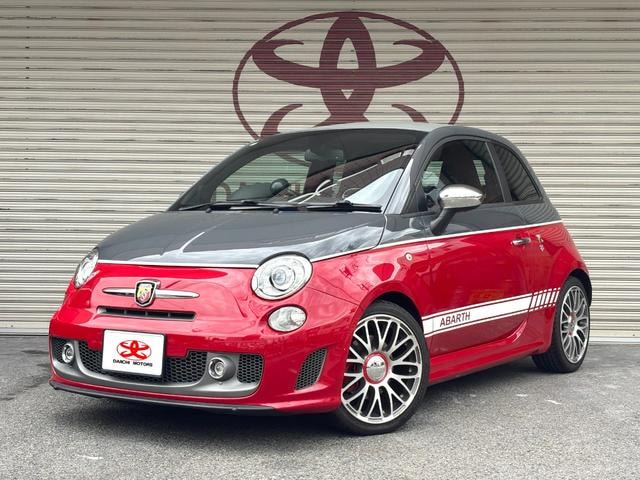 Abarth 595C 2014 — фото автомобиля 1