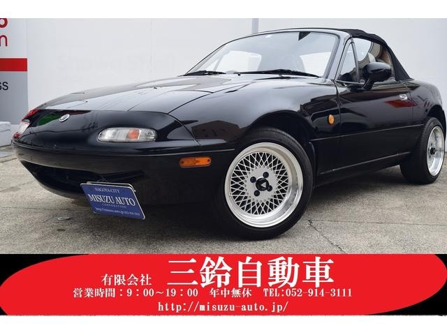 Eunos ROADSTER 1995 — фото автомобиля 1