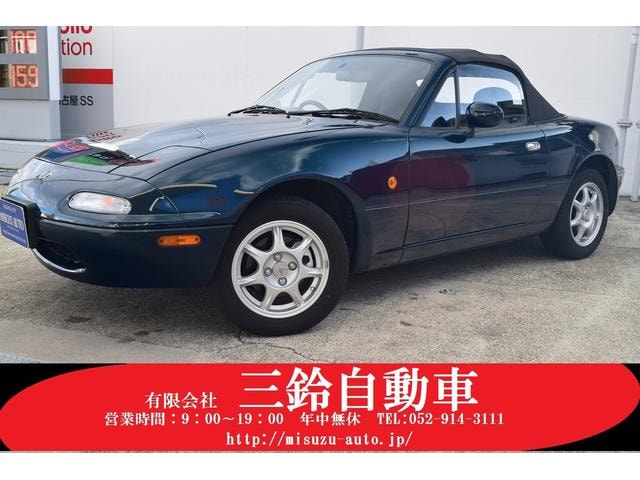 Eunos ROADSTER 1998 — фото автомобиля