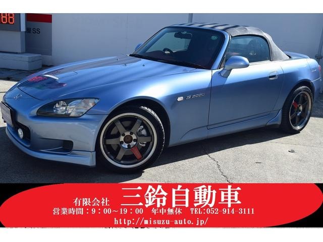Honda S2000 2001 — фото автомобиля 1