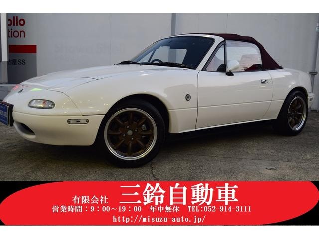 Eunos ROADSTER 1997 — фото автомобиля 1
