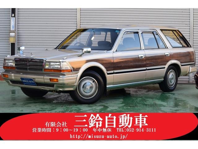Nissan GLORIA WAGON 1994 — фото автомобиля