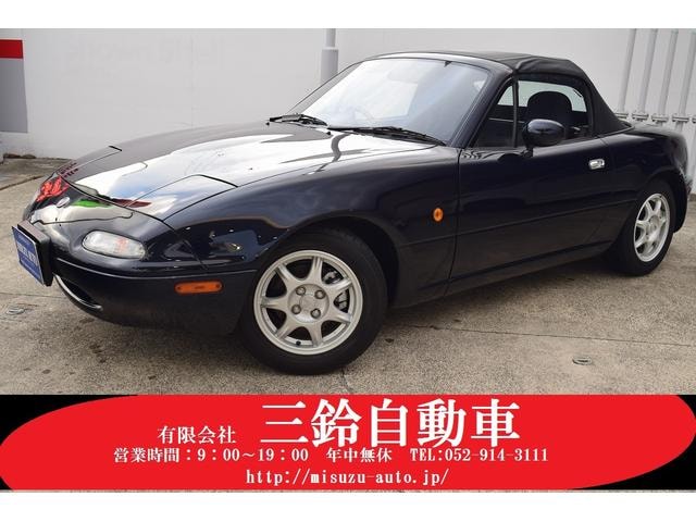 Eunos ROADSTER 1995 — фото автомобиля 1