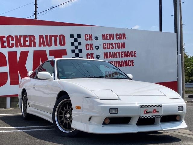 Nissan 180SX 1998 — фото автомобиля 1