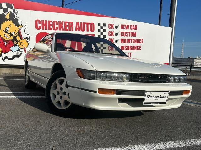 Nissan SILVIA 1992 — фото автомобиля