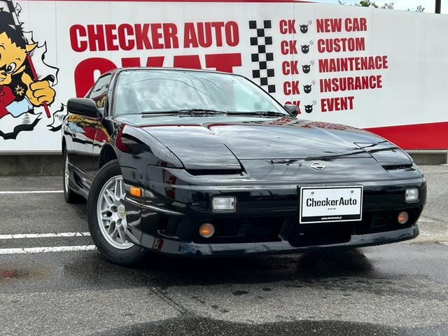 Nissan 180SX 1997 — фото автомобиля