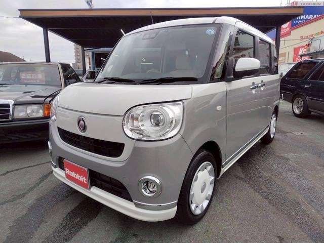 Daihatsu MOVE CANBUS 2022 — фото автомобиля 1