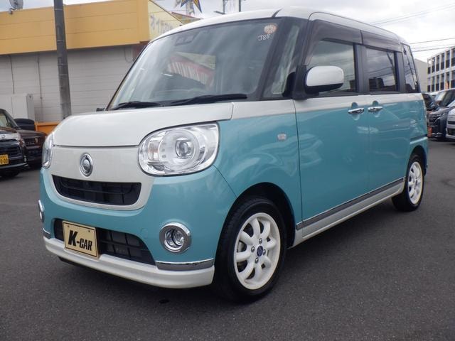 Daihatsu MOVE CANBUS 2020 — фото автомобиля 1