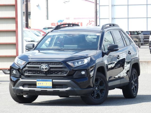 Toyota RAV4 2025 — фото автомобиля 1