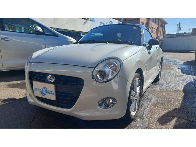 Daihatsu COPEN 2016 — фото автомобиля 1