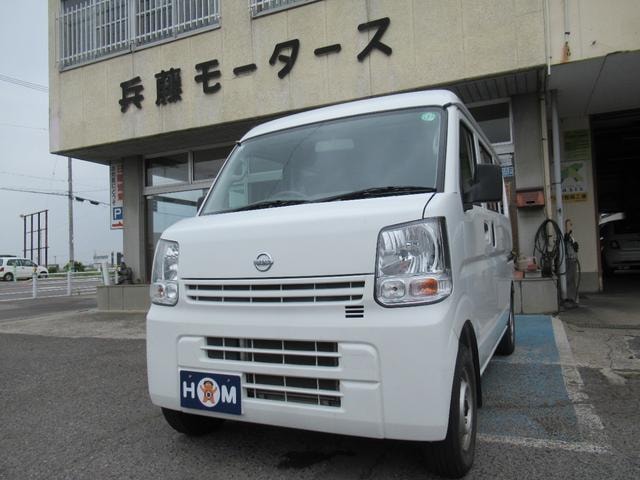Nissan NV100CLIPPER VAN 2020 — фото автомобиля 1