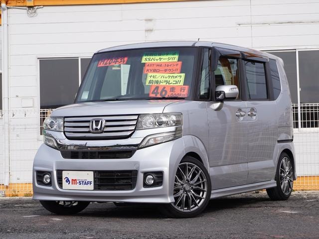 Honda N-BOX CUSTOM 2014 — фото автомобиля